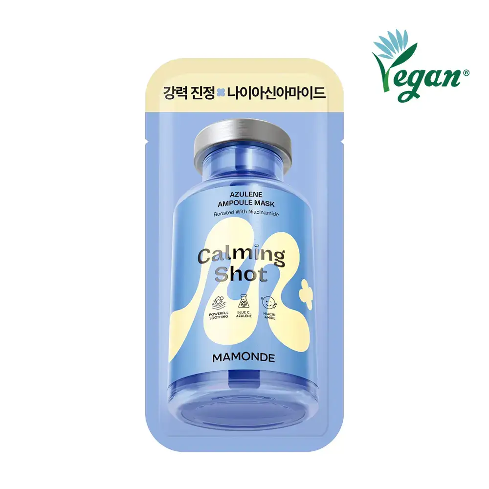 [강력진정] 마몽드 카밍 샷 아줄렌 앰플 마스크팩 1매
